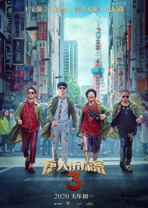 办假的南泰恩赛德学院毕业证